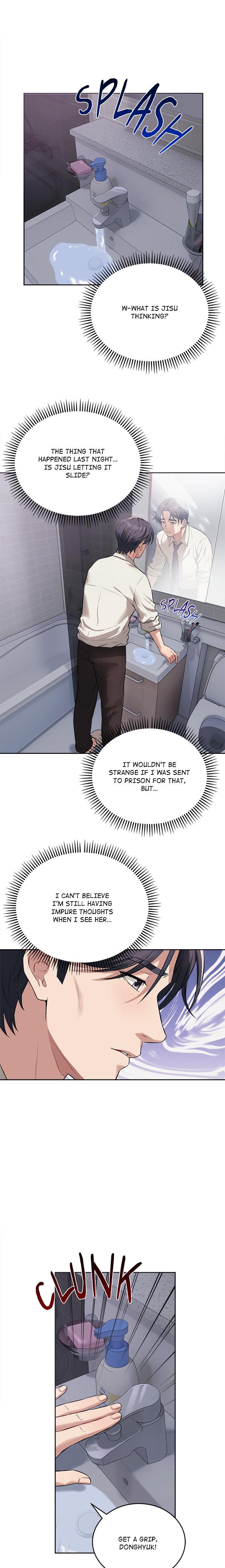 I'm Here For You Uncensored chapter 5 page 4
