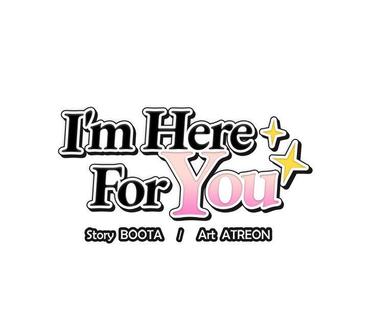 I'm Here For You Uncensored chapter 5 page 21
