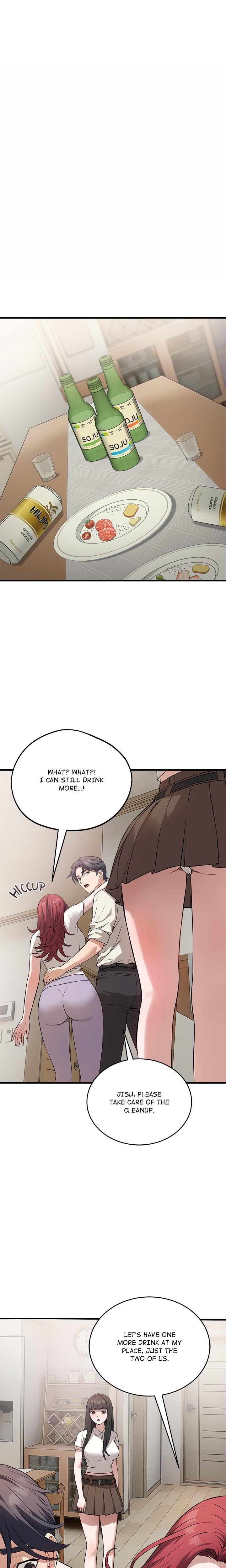 I'm Here For You Uncensored chapter 16 page 5