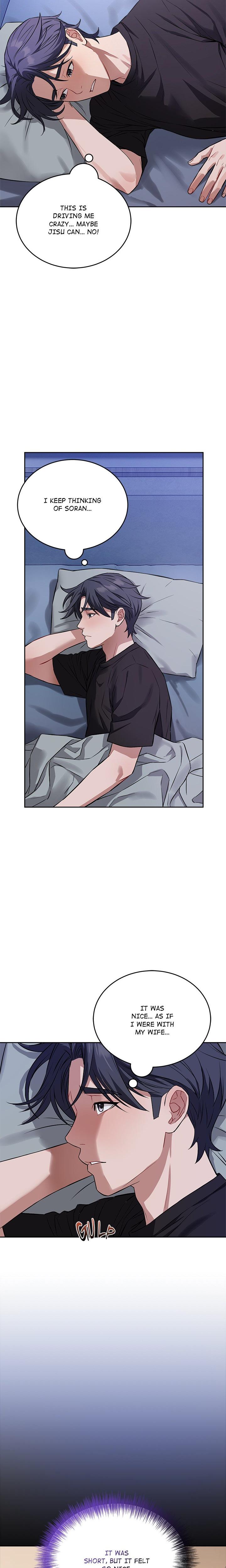 I'm Here For You Uncensored chapter 17 page 4