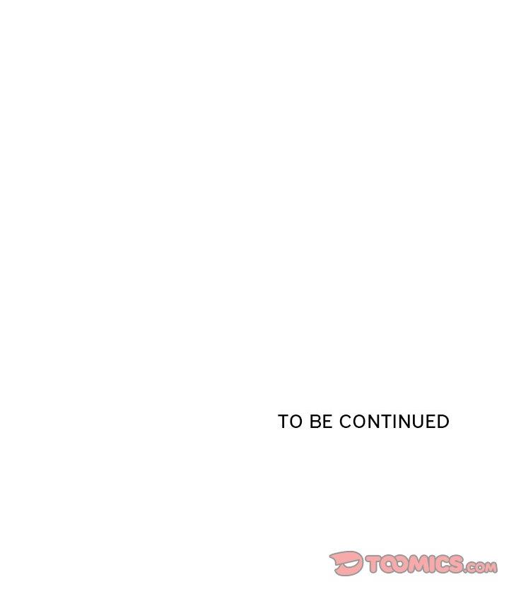 I'm Here For You Uncensored chapter 26 page 22