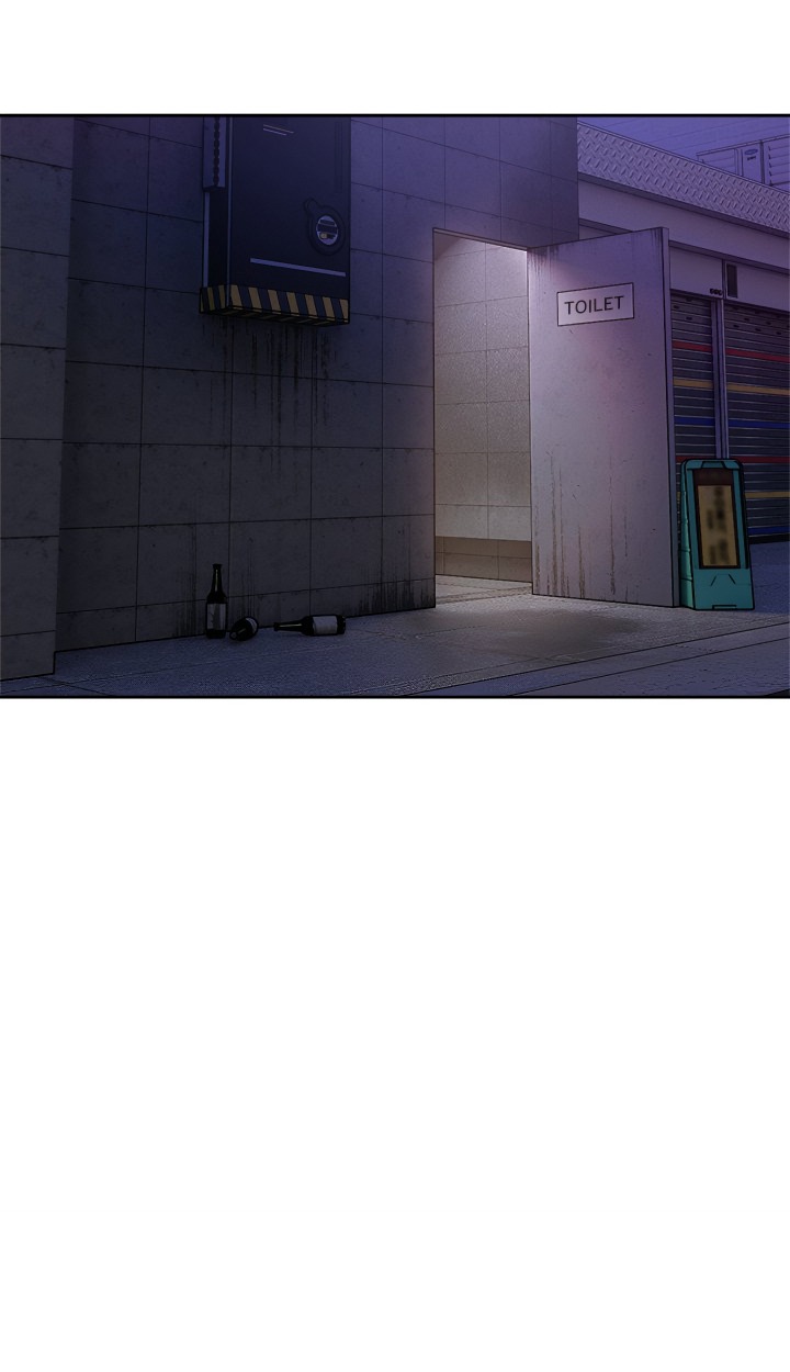 I'm Here For You Uncensored chapter 32 page 47