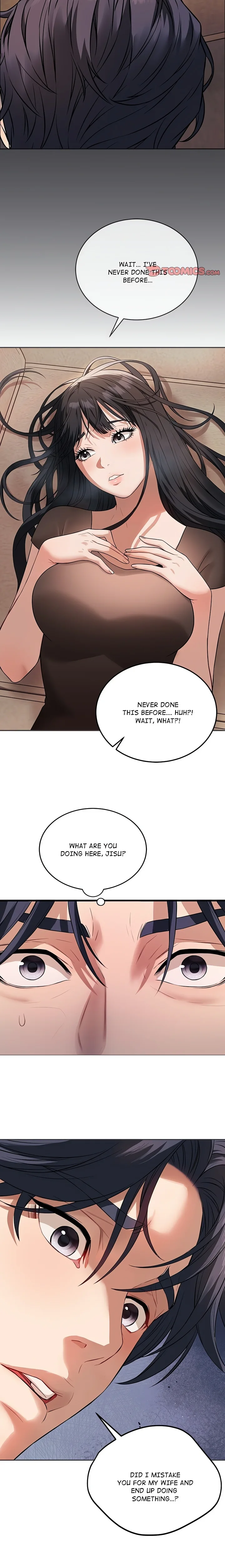 I M Here For You chapter 0 page 5