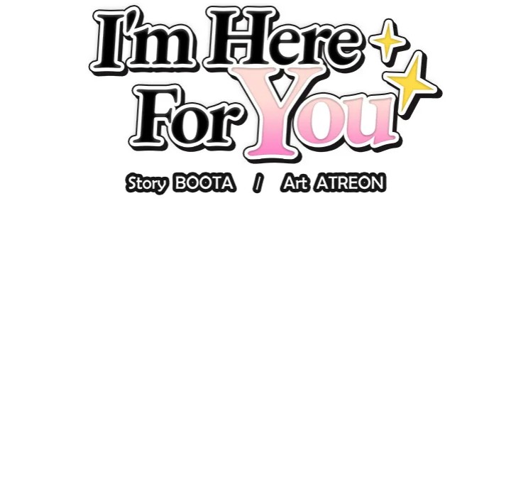 I M Here For You chapter 13 page 10