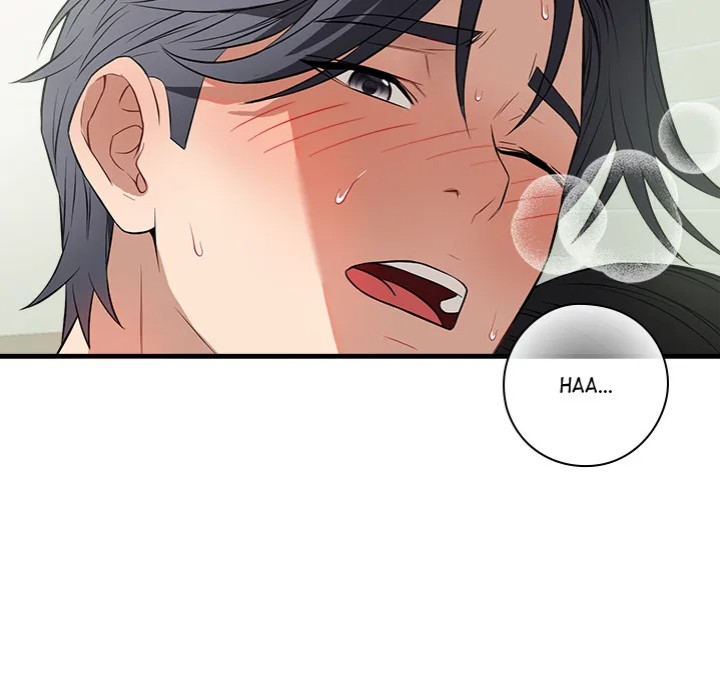 I M Here For You chapter 14 page 11