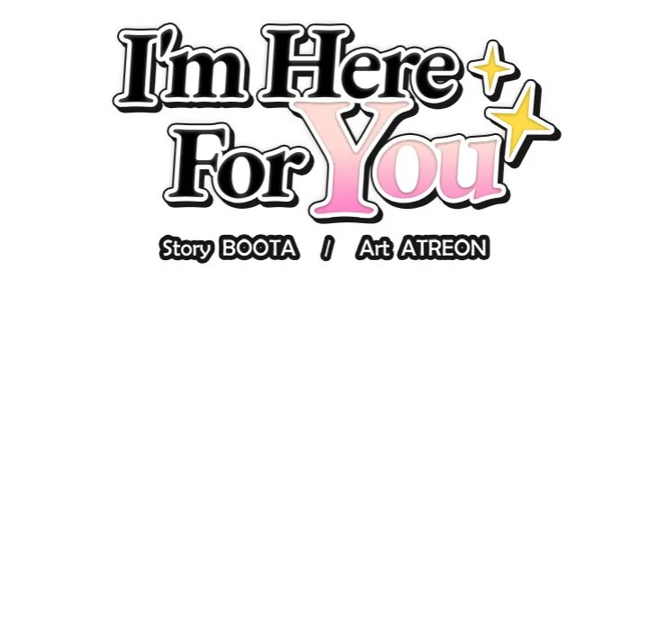 I M Here For You chapter 14 page 53