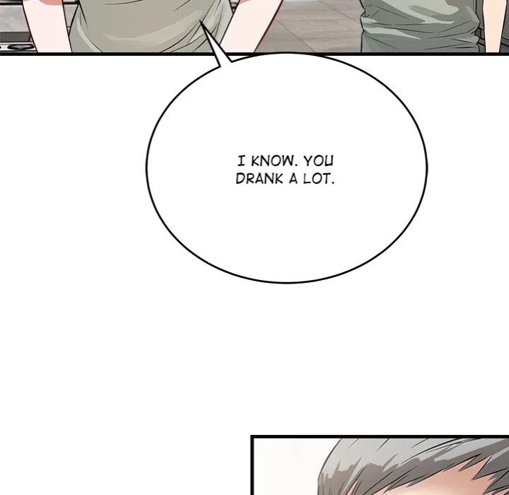I M Here For You chapter 14 page 60
