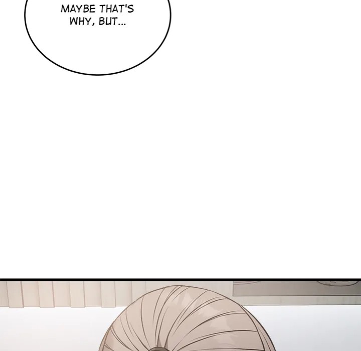 I M Here For You chapter 14 page 72