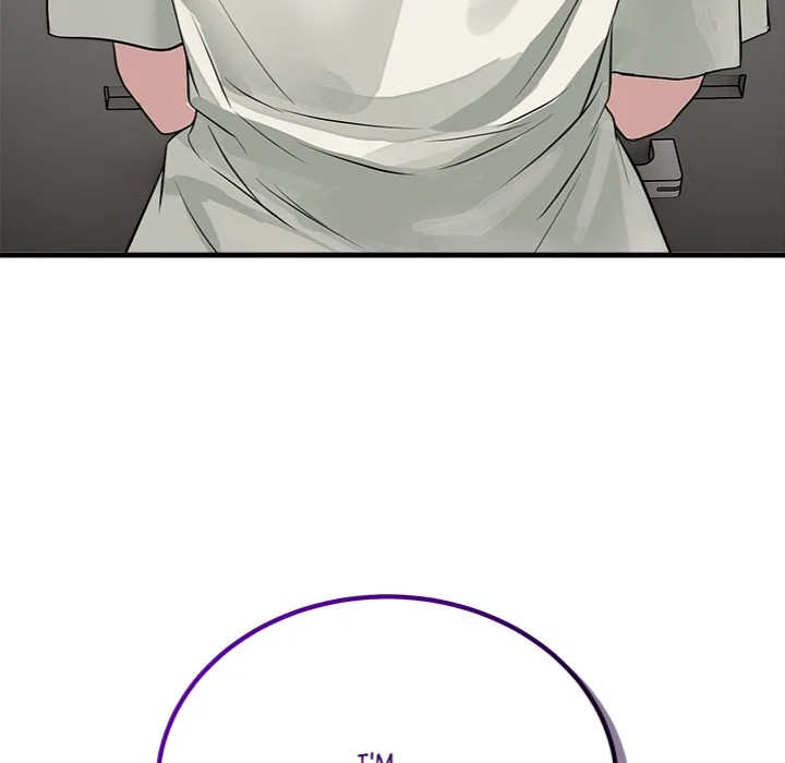 I M Here For You chapter 14 page 74