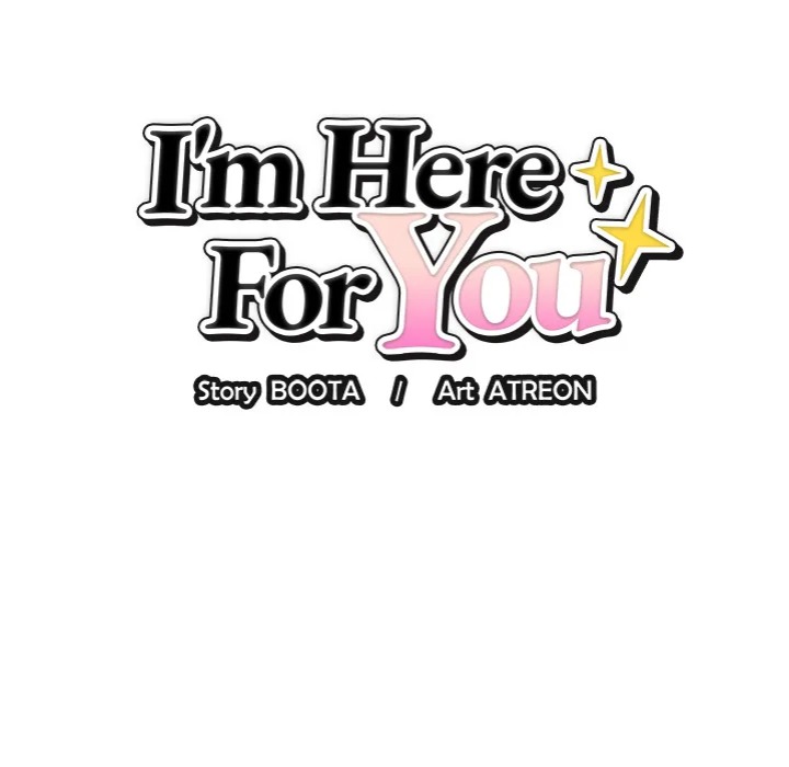 I M Here For You chapter 15 page 19