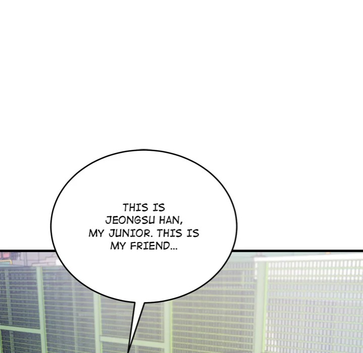 I M Here For You chapter 15 page 59