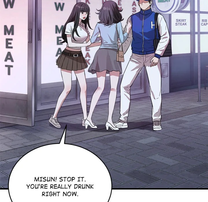 I M Here For You chapter 15 page 80