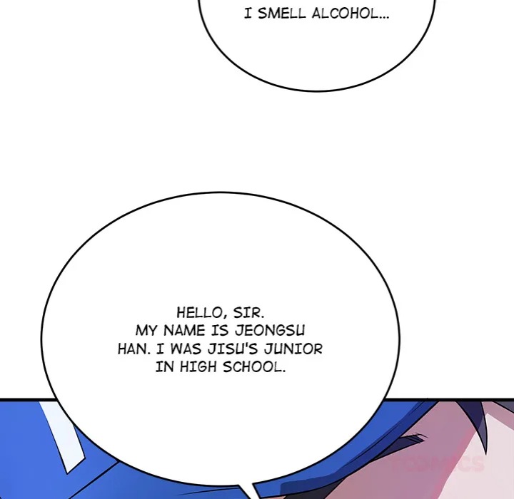 I M Here For You chapter 15 page 140
