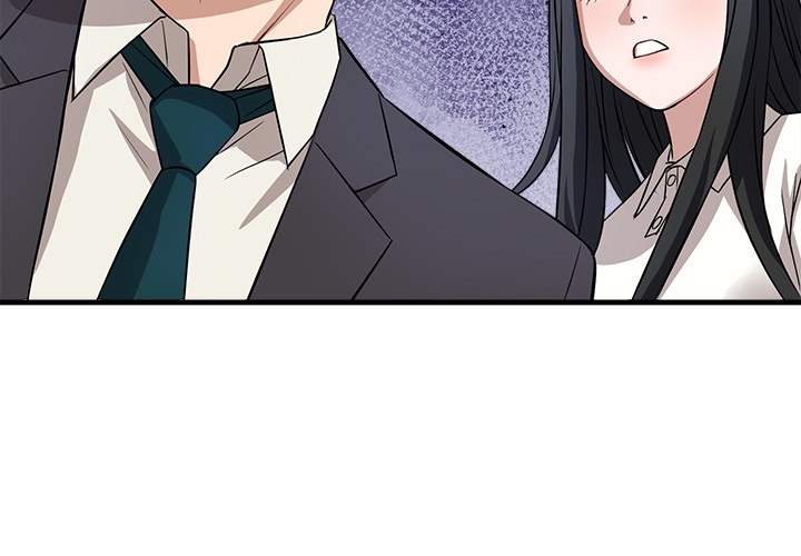 I M Here For You chapter 16 page 3