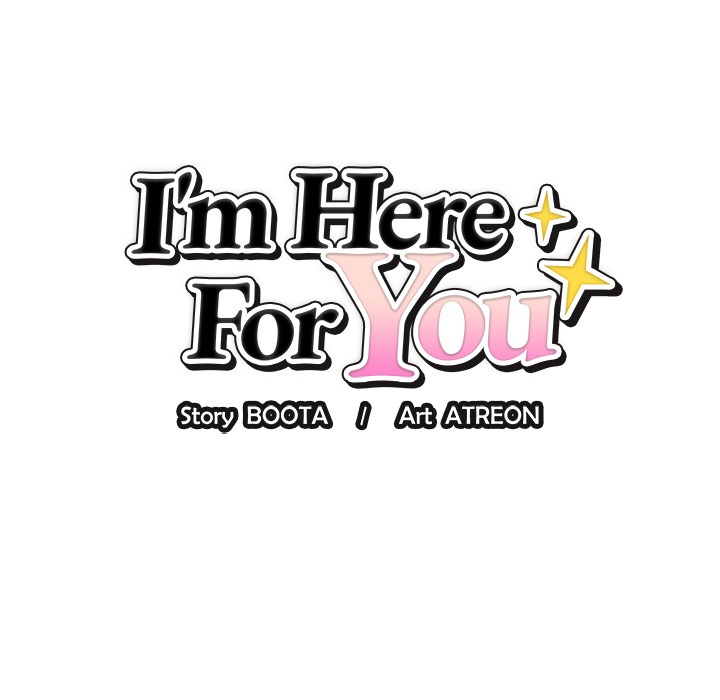 I M Here For You chapter 16 page 30
