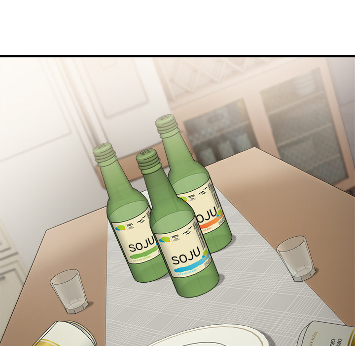 I M Here For You chapter 16 page 32