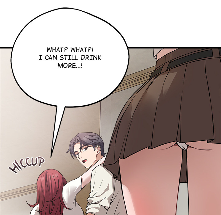I M Here For You chapter 16 page 34