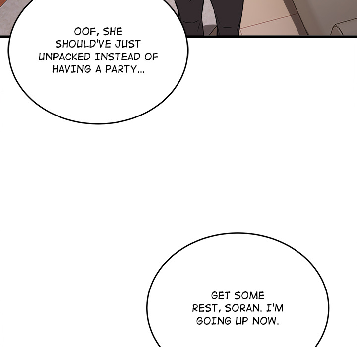 I M Here For You chapter 16 page 47