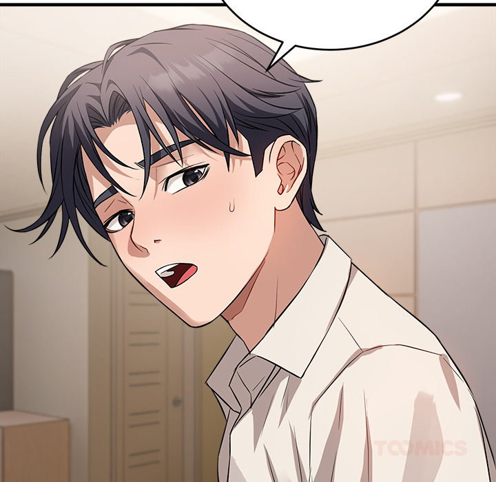 I M Here For You chapter 16 page 48