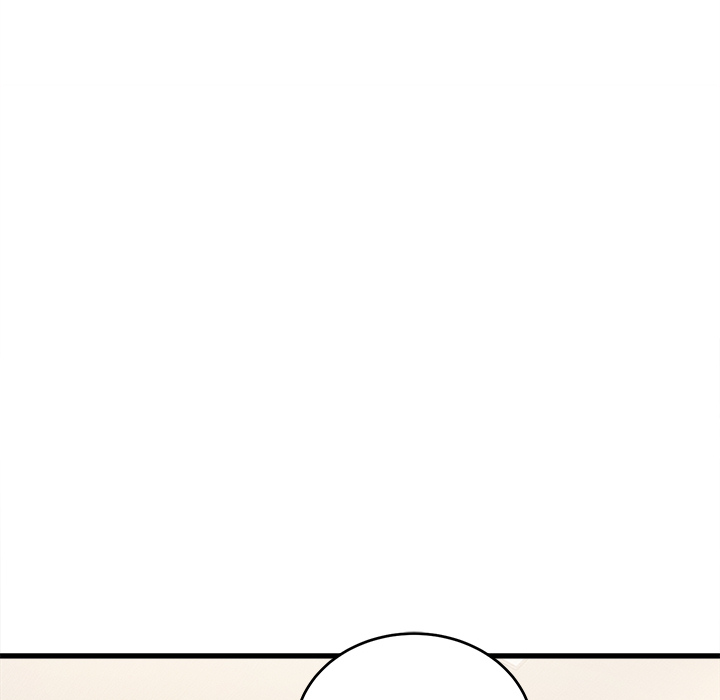 I M Here For You chapter 16 page 51