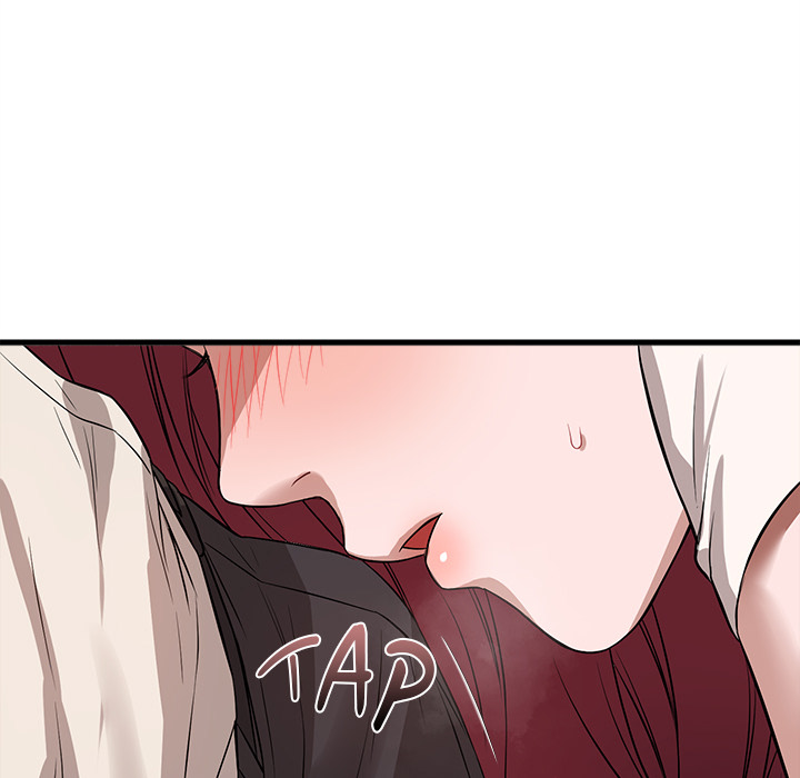 I M Here For You chapter 16 page 73