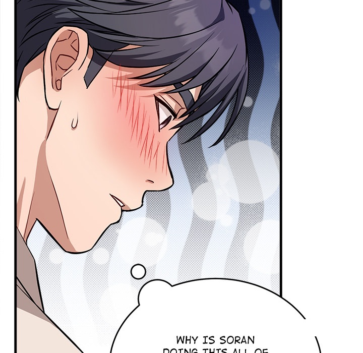 I M Here For You chapter 16 page 84