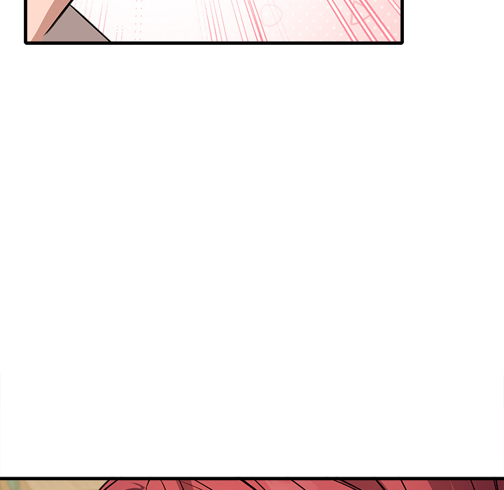 I M Here For You chapter 16 page 122