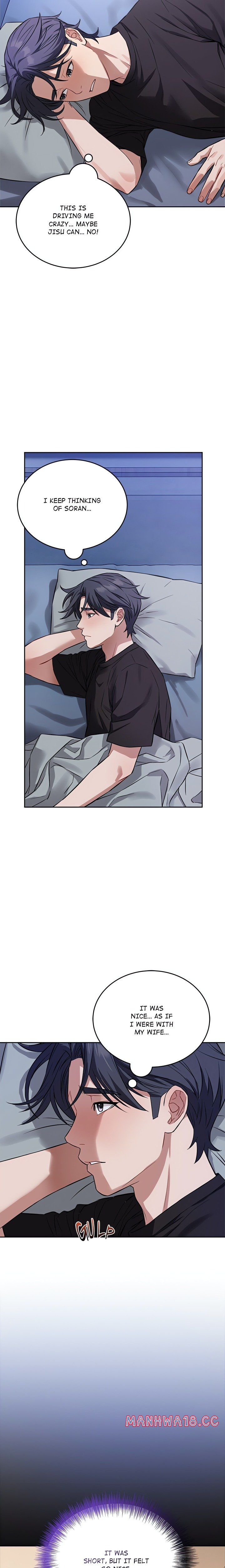 I M Here For You chapter 17 page 4