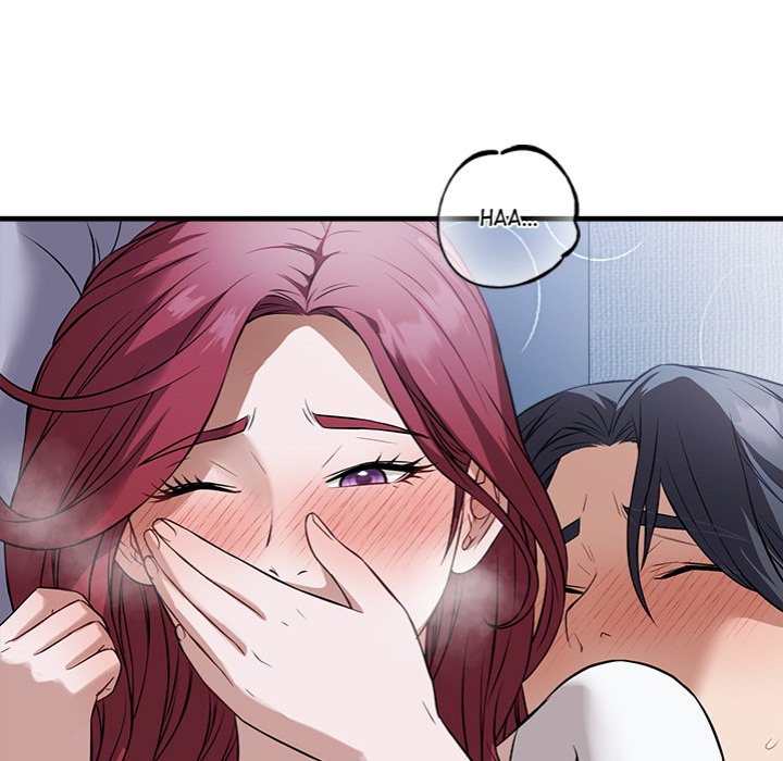 I M Here For You chapter 18 page 15