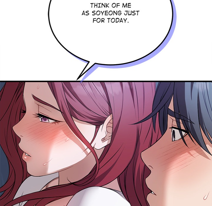 I M Here For You chapter 18 page 41
