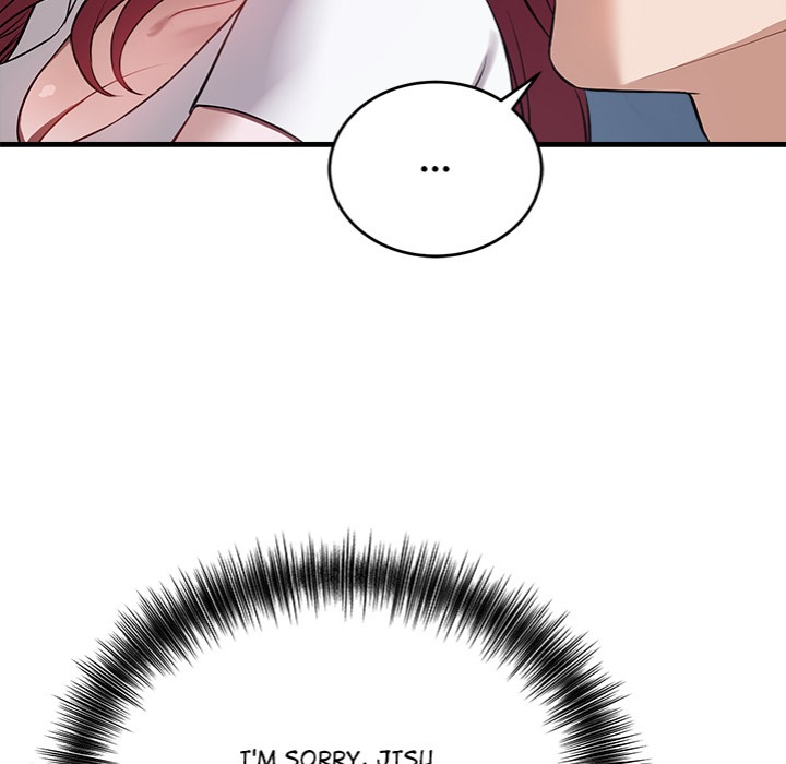 I M Here For You chapter 18 page 42