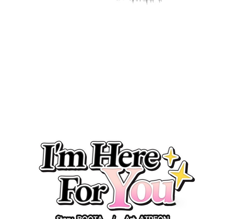 I M Here For You chapter 18 page 44