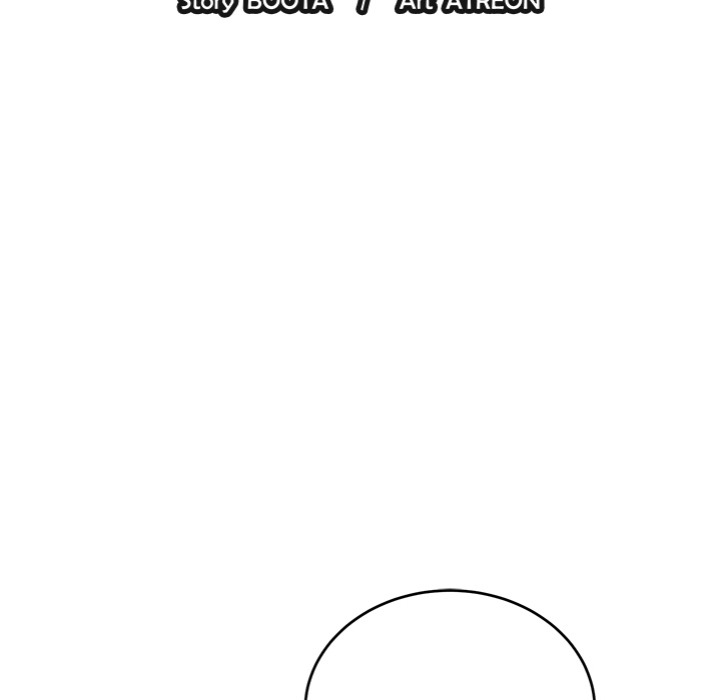 I M Here For You chapter 18 page 45