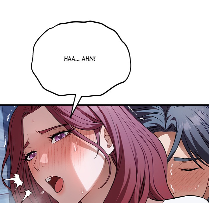 I M Here For You chapter 18 page 52