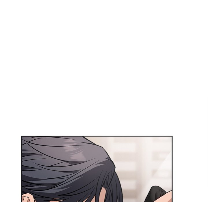 I M Here For You chapter 20 page 17
