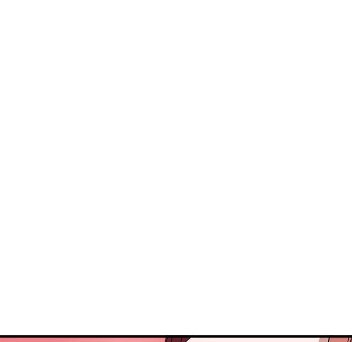 I M Here For You chapter 22 page 137