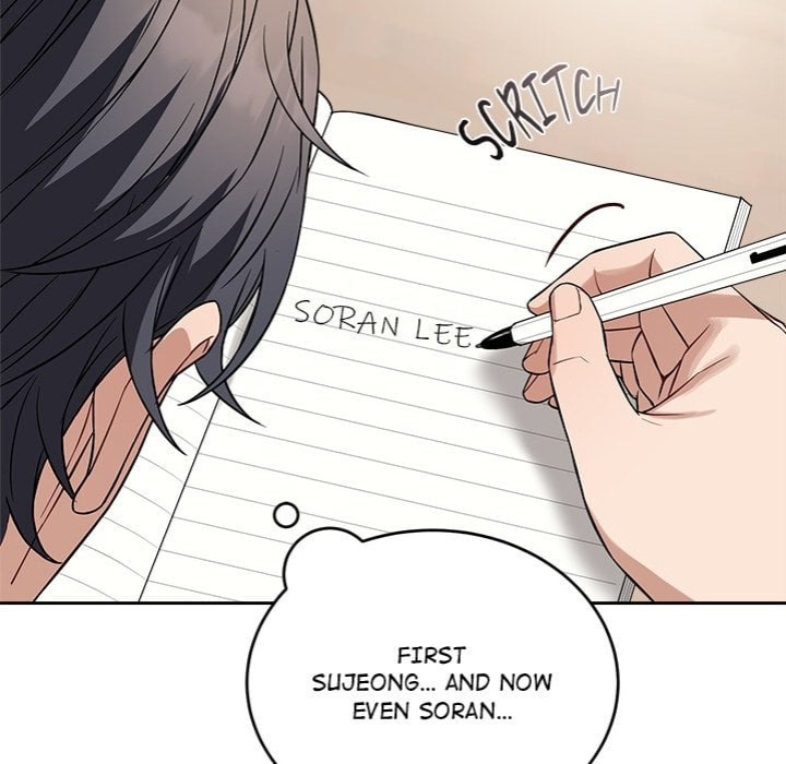 I M Here For You chapter 24 page 8