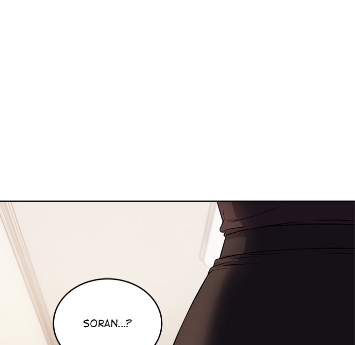 I M Here For You chapter 36 page 6