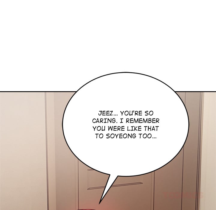 I M Here For You chapter 36 page 12