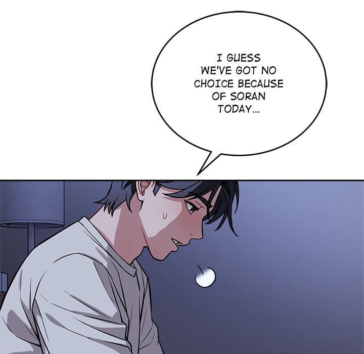 I M Here For You chapter 36 page 118