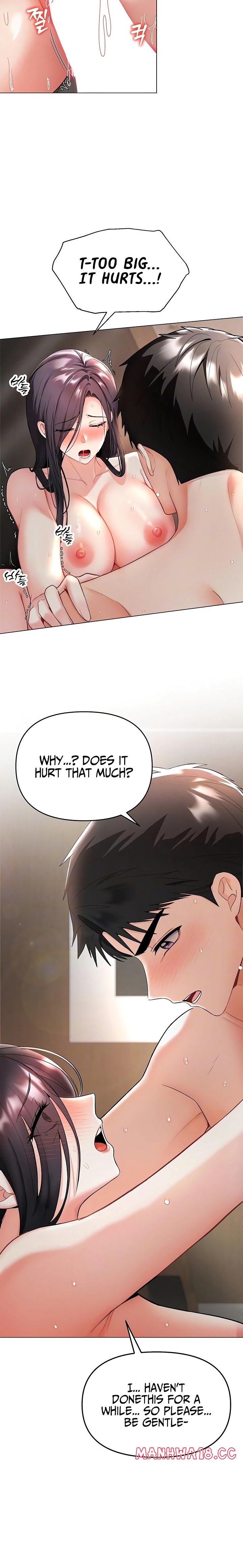 I M The Only Guy At The Massage Shop chapter 4 page 6