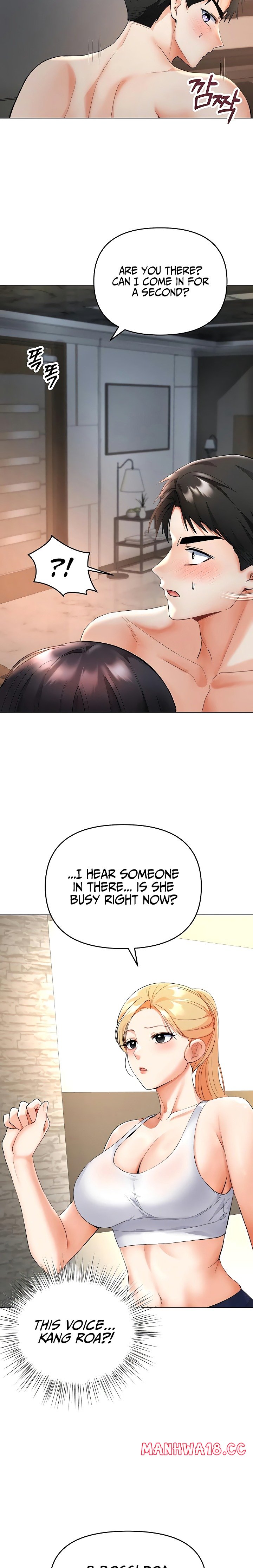 I M The Only Guy At The Massage Shop chapter 4 page 23