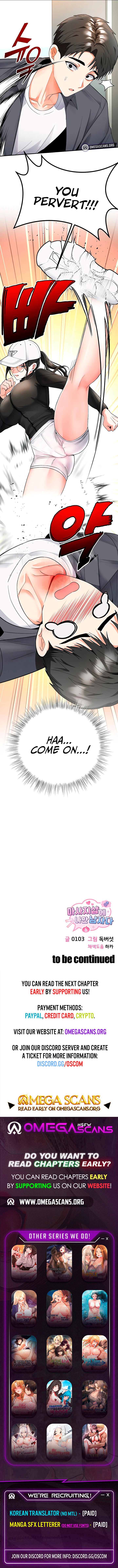 I M The Only Guy At The Massage Shop chapter 5 page 10