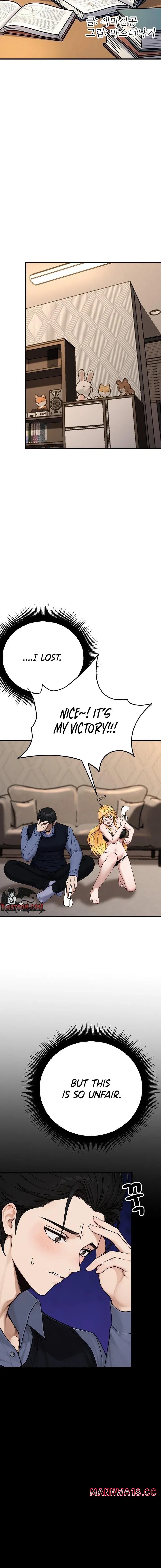 I M The Only Man In This Clan chapter 10 page 6