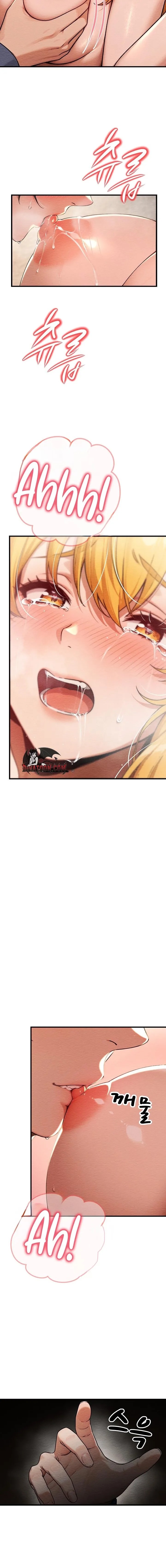 I M The Only Man In This Clan chapter 10 page 14