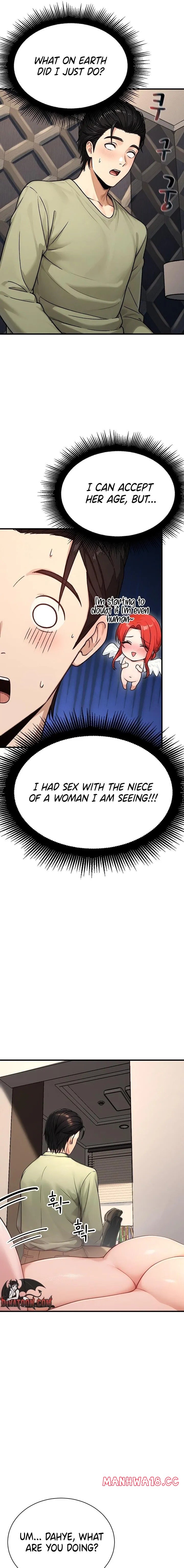 I M The Only Man In This Clan chapter 12 page 3