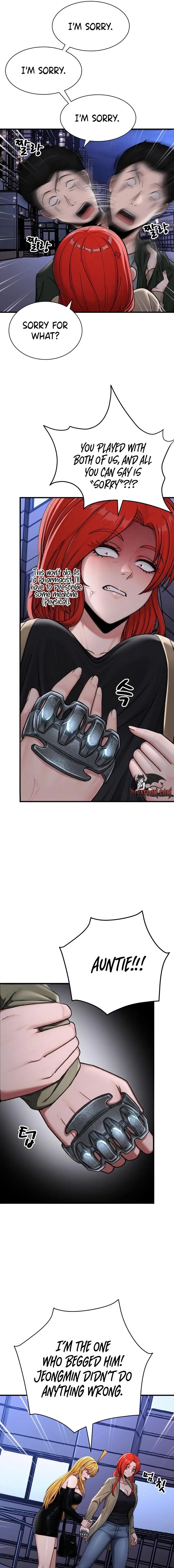 I M The Only Man In This Clan chapter 13 page 9