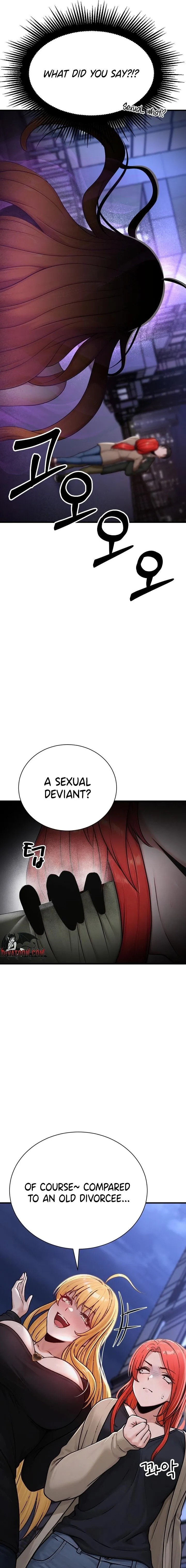 I M The Only Man In This Clan chapter 13 page 15