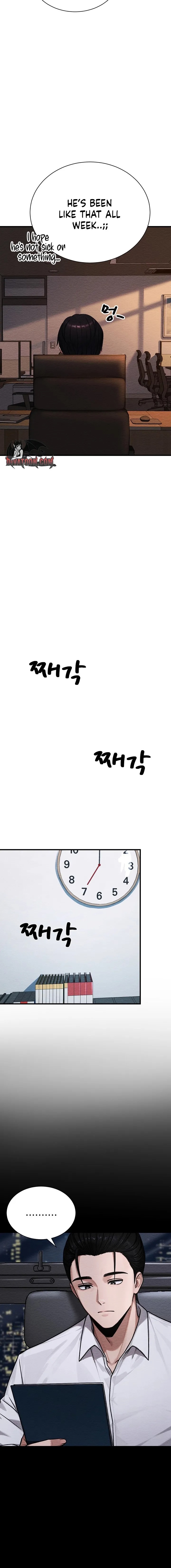 I M The Only Man In This Clan chapter 14 page 16