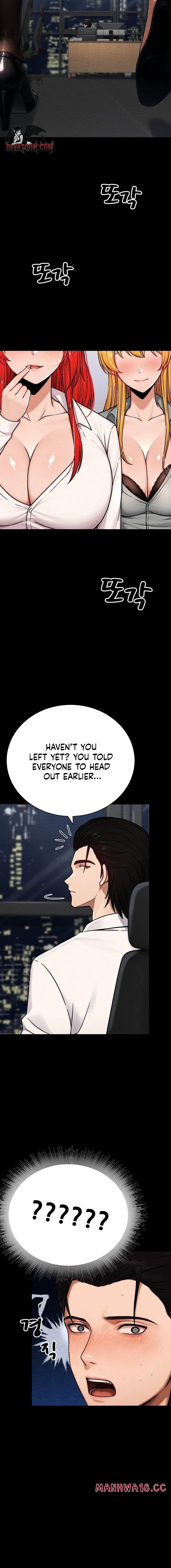 I M The Only Man In This Clan chapter 14 page 18